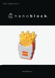 Nanoblock VOL1 2020