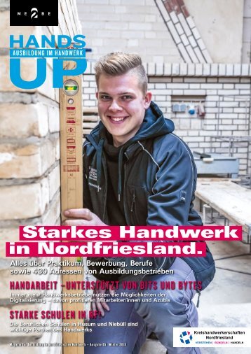 HandsUp Nordfriesland 2018