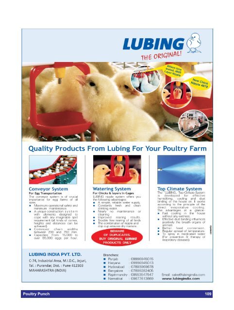 POULTRY PUNCH - FEBRUARY 2019