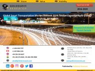 Global Smart Transportatiom Market Research Report Sample by Goldstein Research