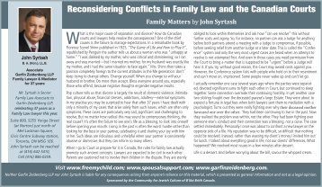 Article about conduct before the Court