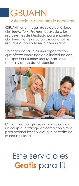 GBUAHN Brochure en Español