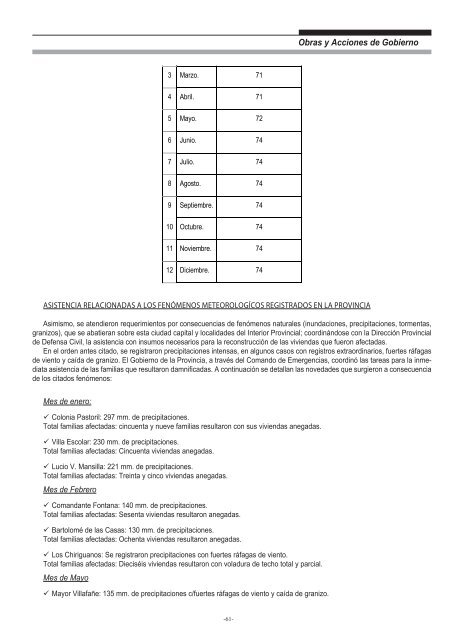 Ministerio de Gobierno, Justicia, Seguridad y Trabajo