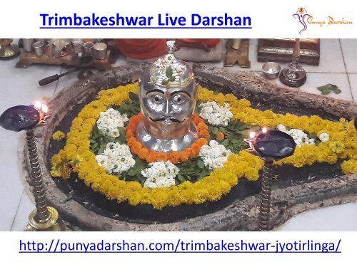 trimbakeshwar live darshan