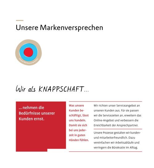 Markenhandbuch_170768_eAM