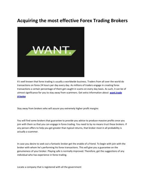 5 Want Trade Otzyvy - 