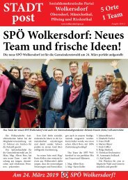 wolkersdorf 2019-2 Internet