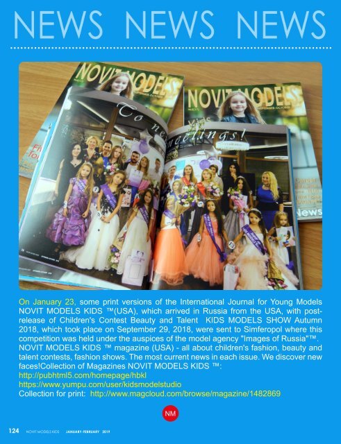 Magazine NOVIT MODELS KIDS™ №1/2019