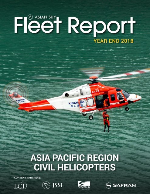 Heli Fleet Report 2018 - EN