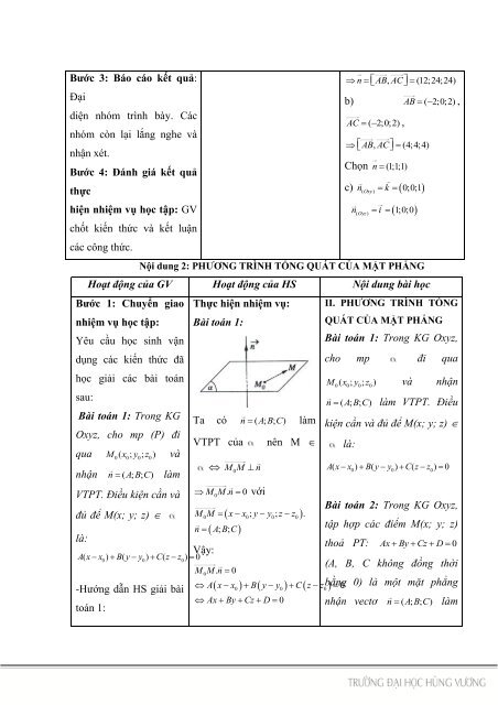 PHÁT TRIỂN NĂNG LỰC GIAO TIẾP TOÁN HỌC CHO HỌC SINH TRONG DẠY HỌC HÌNH HỌC LỚP 12