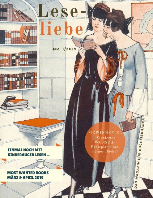 Leseliebe 1-2019 (Februar 2019)