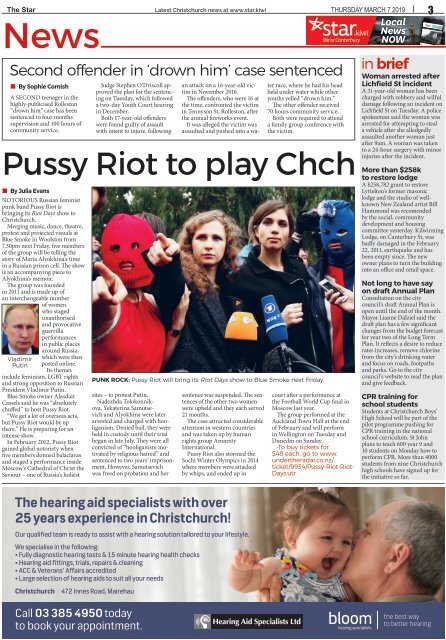 The Star: March 07, 2019