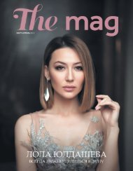 #14 The Mag Magazine