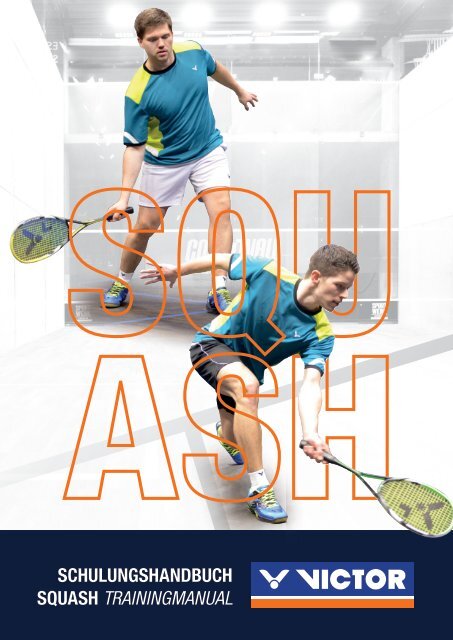 schulungshandbuch_squash_2019