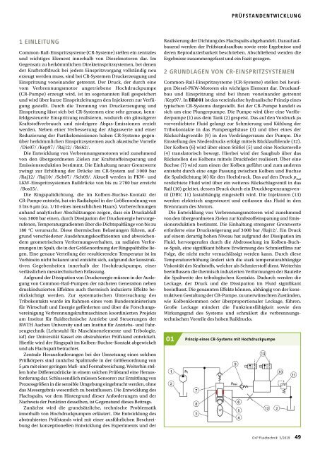 O+P Fluidtechnik 3/2019