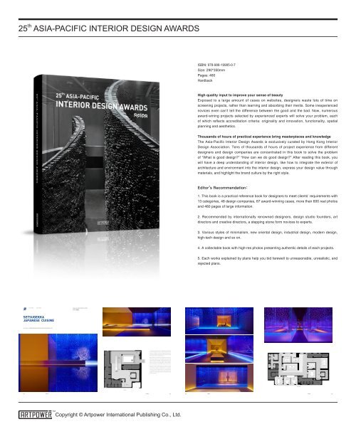 25th ASIA-PACIFIC INTERIOR DESIGN AWARDS