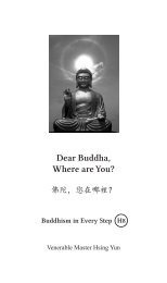 H8-Dear-Buddha-Where-are-You