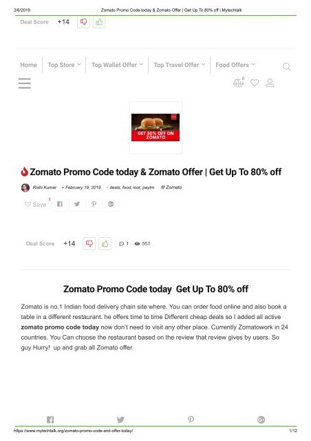 Zomato Promo Code today &amp; Zomato Offer _ Get Up To 80% off _ Mytechtalk