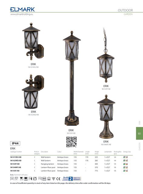 Outdoor lighting