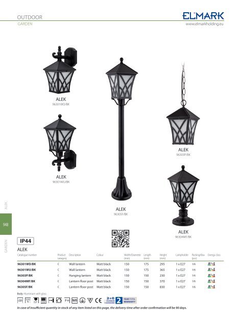 Outdoor lighting