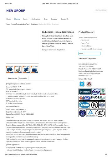 Gear Ratio Reduction Gearbox helical Speed Reducer