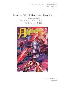 Tsuki Ga Michibiku Isekai Douchuu 01 PDF