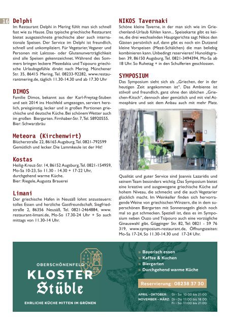 Gastro-Guide Augsburg 2019