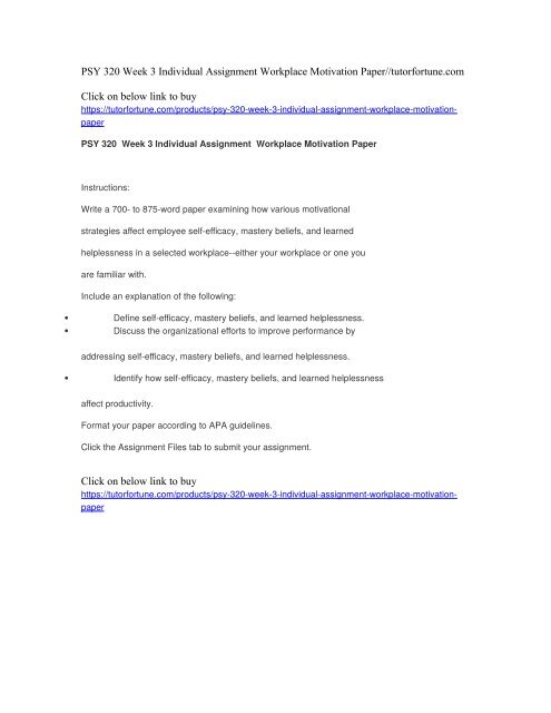 PSY 320 Week 3 Individual Assignment Workplace Motivation Paper