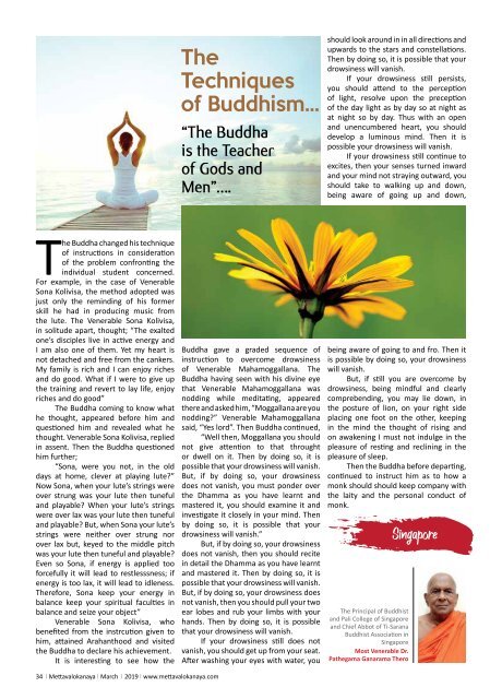 Mettavalokanaya_Buddhist_Magazine_March_2019