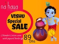 vishu offer