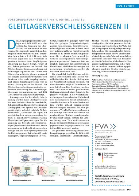 antriebstechnik 4/2019