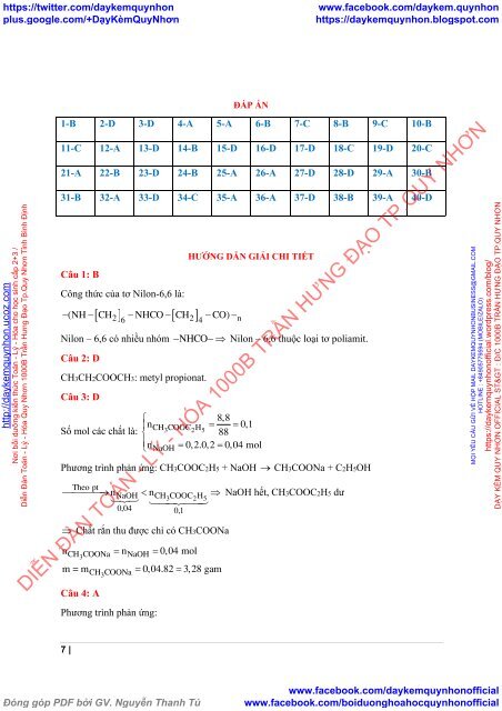 Bộ đề thi thử THPTQG 2019 - Môn Toán, Sinh, Hóa - Cả nước - Có lời giải chi tiết (Lần 10) ( 21 đề ngày 19.03.2019 )