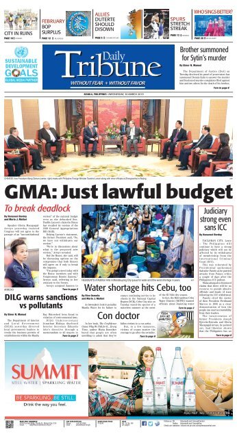 20 March 2019
