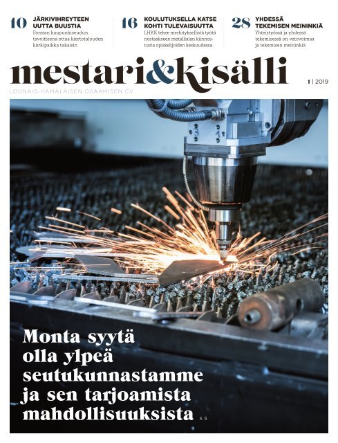 Mestari ja kisälli 1/2019