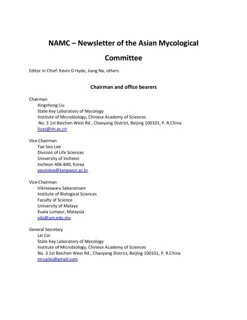 NAMC – Newsletter of the Asian Mycological Committee