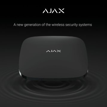 Ajax Catalogue 2018