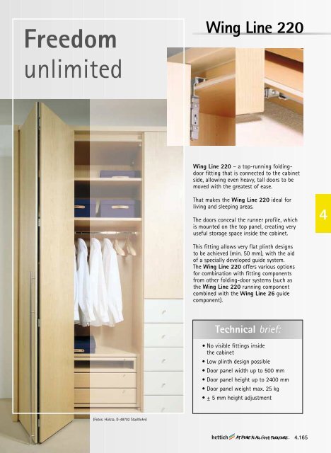 Hettich wing line 230 схема монтажа