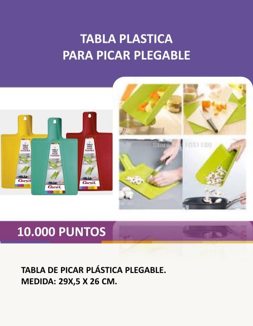 catalogo-shopping-premiumPIA44