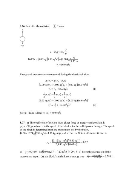 fisica1-youn-e-freedman-exercicios-resolvidos