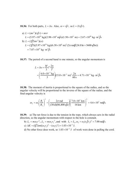 fisica1-youn-e-freedman-exercicios-resolvidos