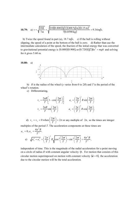 fisica1-youn-e-freedman-exercicios-resolvidos