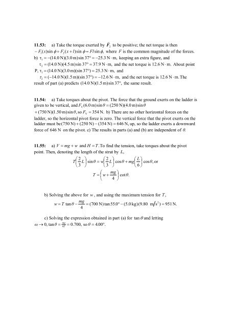 fisica1-youn-e-freedman-exercicios-resolvidos