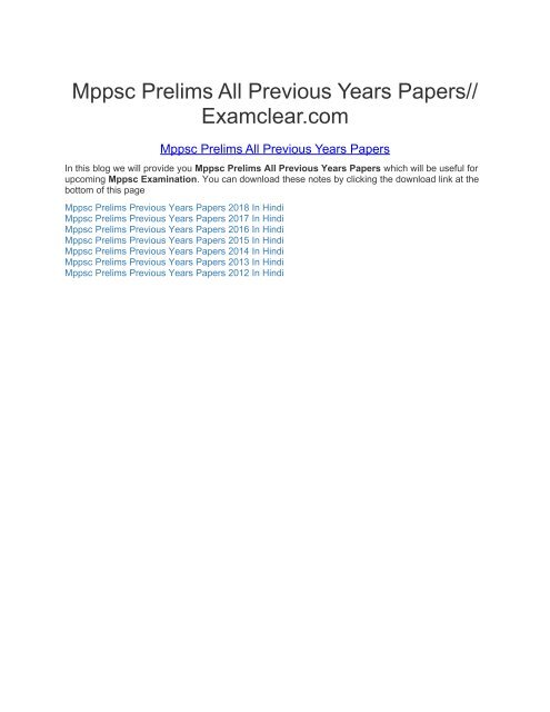 Mppsc Prelims All Previous Years Papers