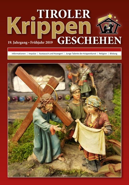 Krippen_01-2019