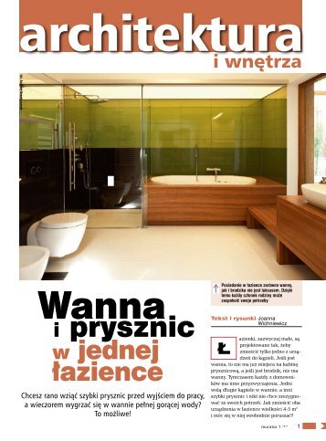 Wanna i prysznic w jednej łazience (dział: Architektura