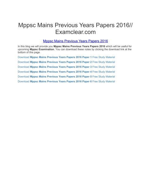 Mppsc Mains Previous Years Papers 2016