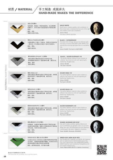 Katalog_2014_cn_eng