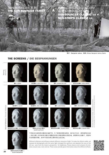 Katalog_2014_cn_eng