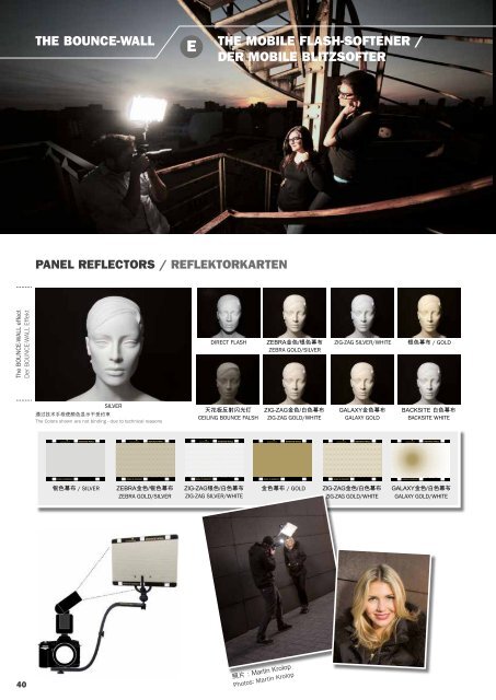 Katalog_2014_cn_eng