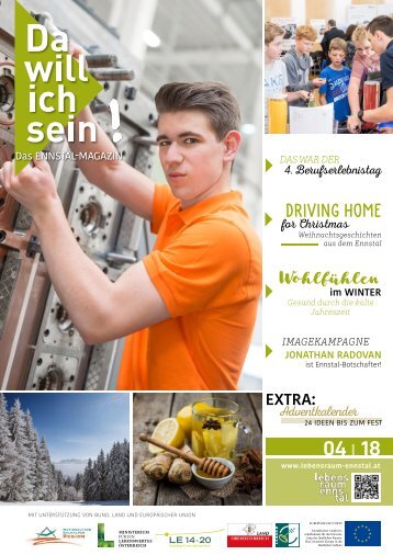 LRE-Magazin_04-18_web